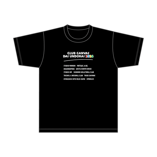 クラブキャンバス大運動会Tシャツ【団体購入用】