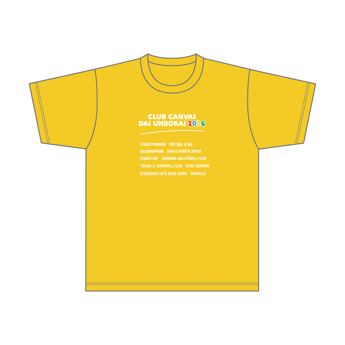 クラブキャンバス大運動会Tシャツ