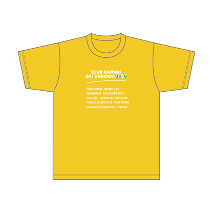 クラブキャンバス大運動会Tシャツ