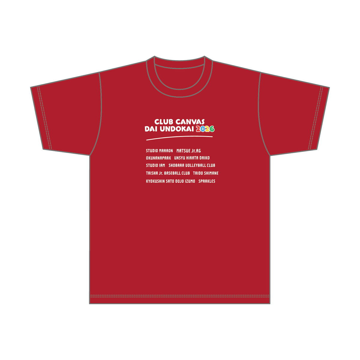 クラブキャンバス大運動会Tシャツ