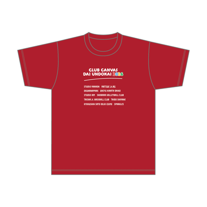 クラブキャンバス大運動会Tシャツ