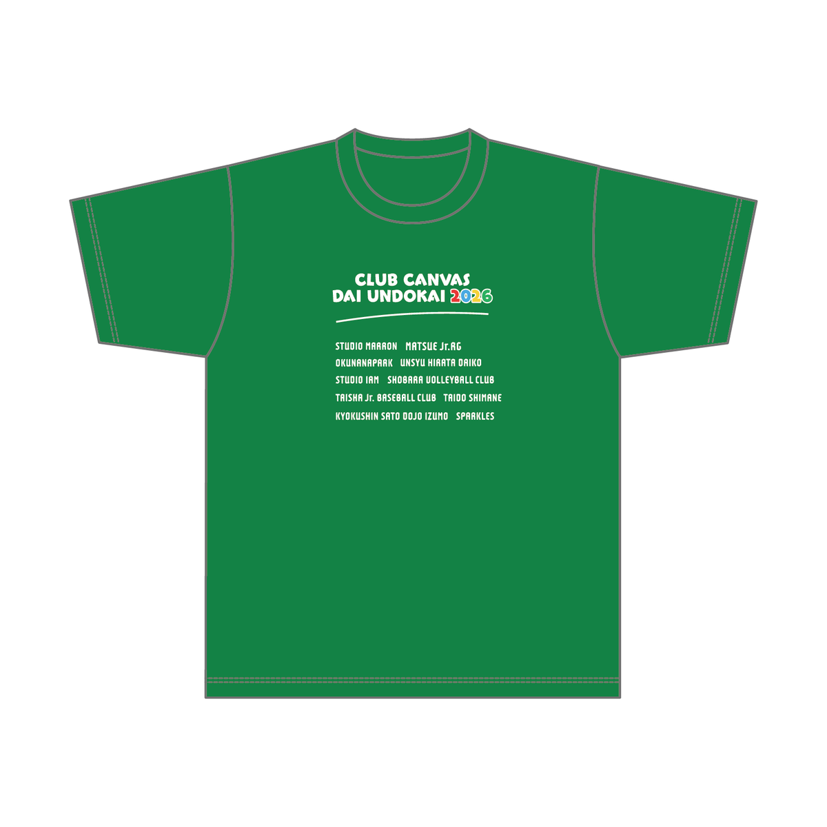 クラブキャンバス大運動会Tシャツ