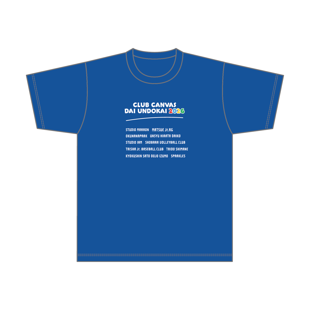 クラブキャンバス大運動会Tシャツ