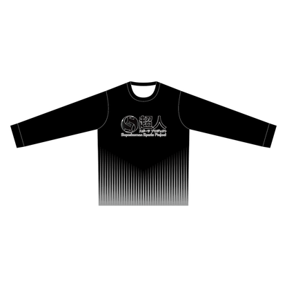 【BtoB】ちょもろー長袖プラクティスTシャツ