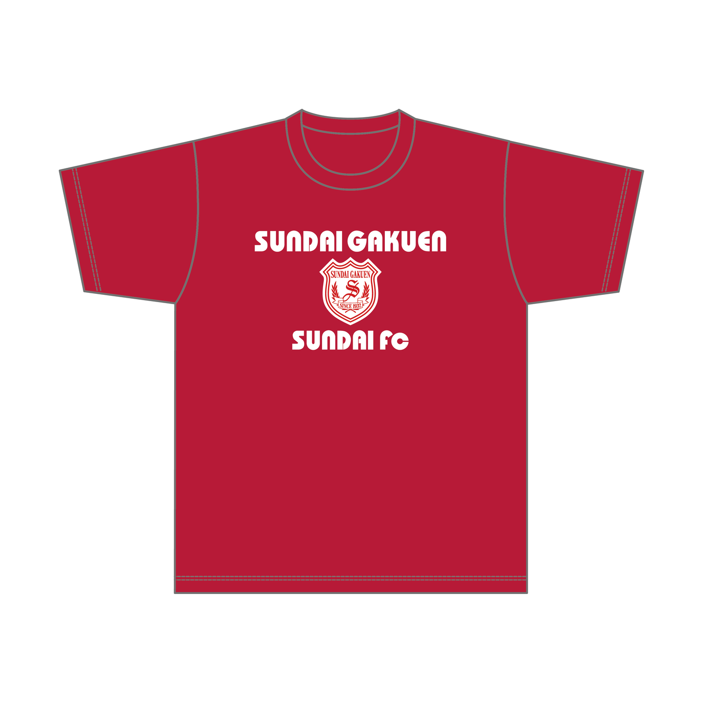 駿台学園中学・高等学校 チーム応援Tシャツ