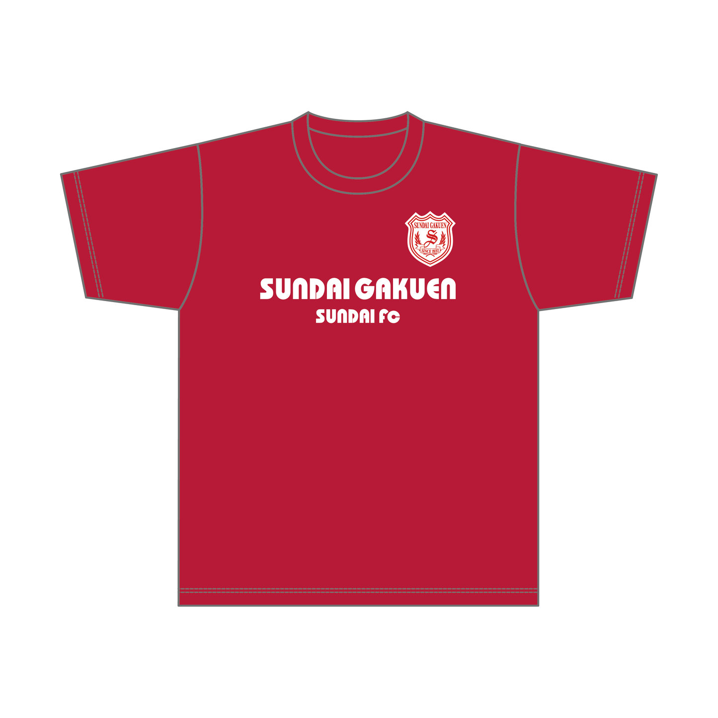 駿台学園中学・高等学校チーム応援Tシャツ