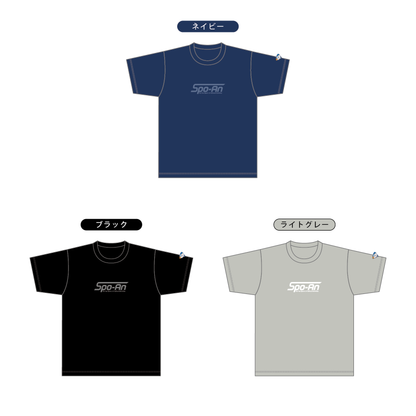 【BtoB】fun sport nexus_スタッフTシャツ