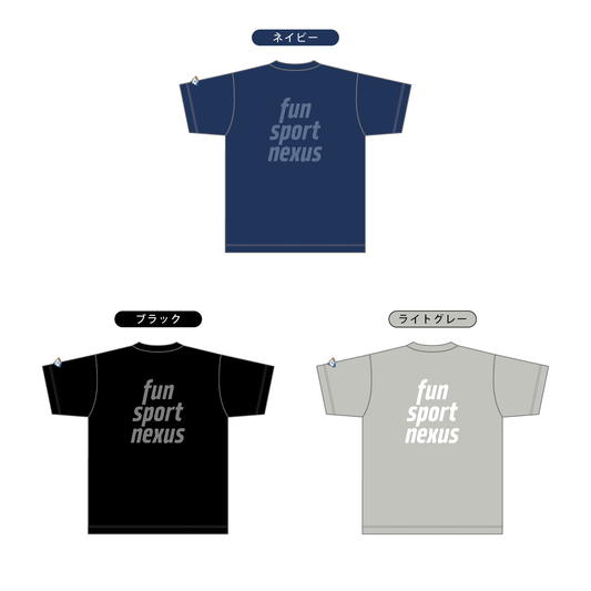 【BtoB】fun sport nexus_スタッフTシャツ