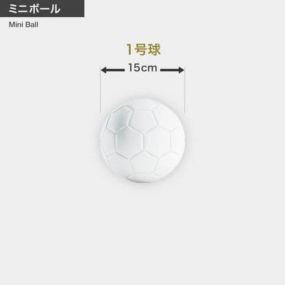 FOOTBALL ZOO baby ウサギ／SFIDA（スフィーダ）
