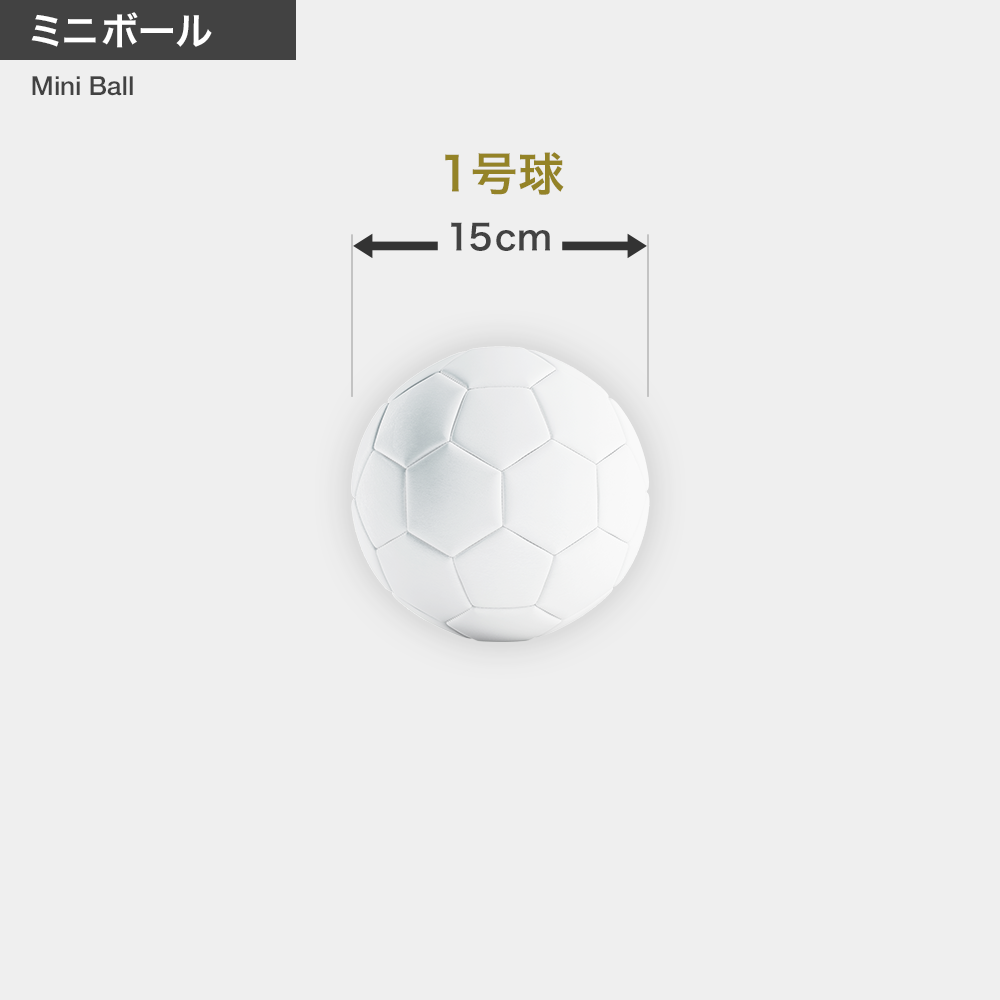 FOOTBALL ZOO baby パンダ／SFIDA（スフィーダ）