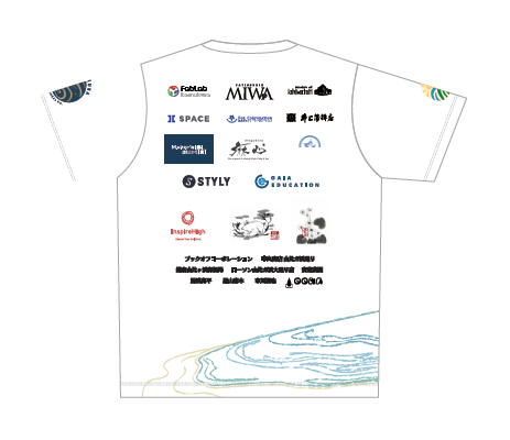 由比ガ浜中学校_半袖Tシャツ