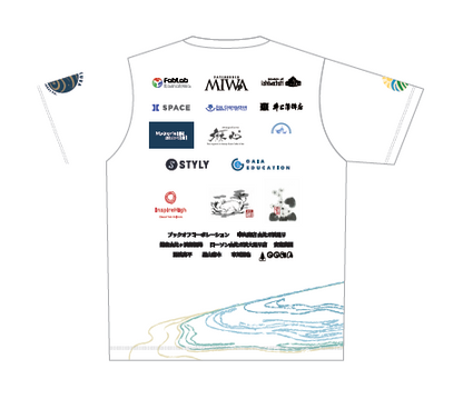 由比ガ浜中学校_半袖Tシャツ
