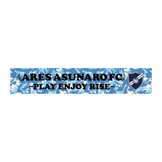 【BtoB】ARES ASUNARO FC_マフラータオル