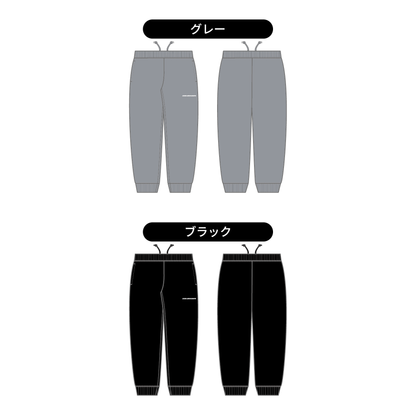 【BtoB】ARES ASUNARO FC_スウェット下