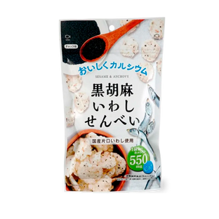 カネイシ
黒胡麻いわしせんべい