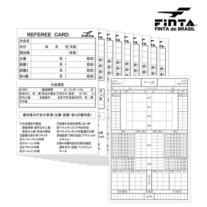 フィンタ レフェリー記録用紙 (10枚入り) FT5166