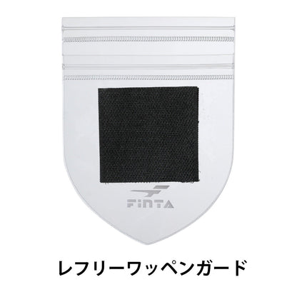 フィンタ レフェリー スターターセットＣ FT5991