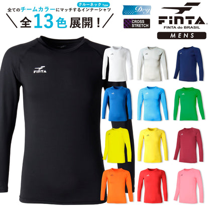 フィンタ ストレッチ 長袖 クールネック アンダーシャツ FT5997