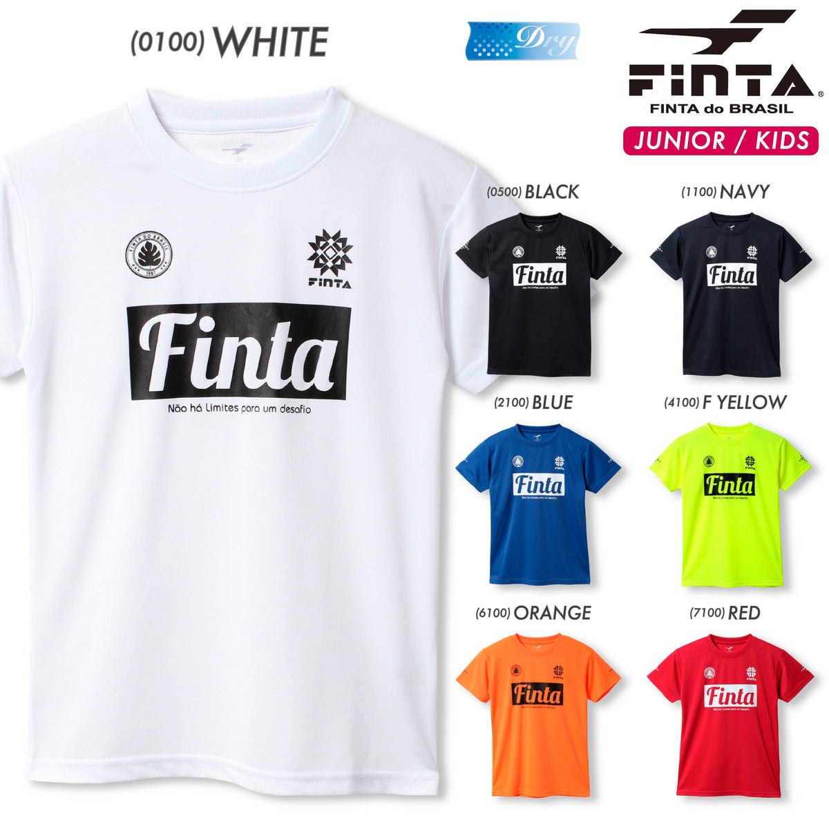 フィンタ ジュニア プラクティス Ｔシャツ FT8755