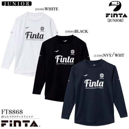 フィンタ ジュニア プラクティス Ｔシャツ FT8868