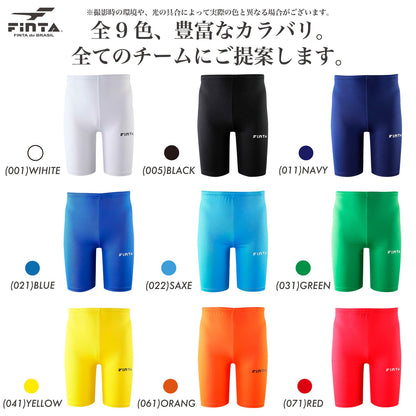 フィンタ ジュニア ショートスパッツ FTW7032