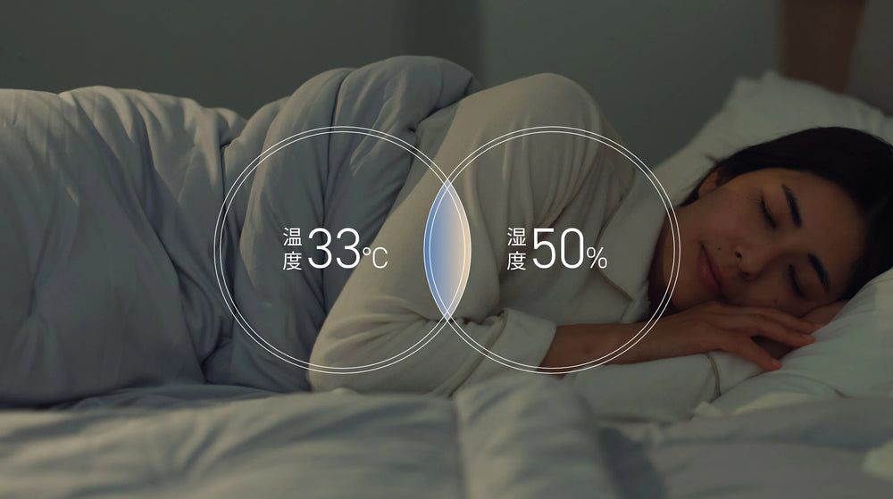 睡眠に理想的な「温度」と「湿度」を ご存知ですか?