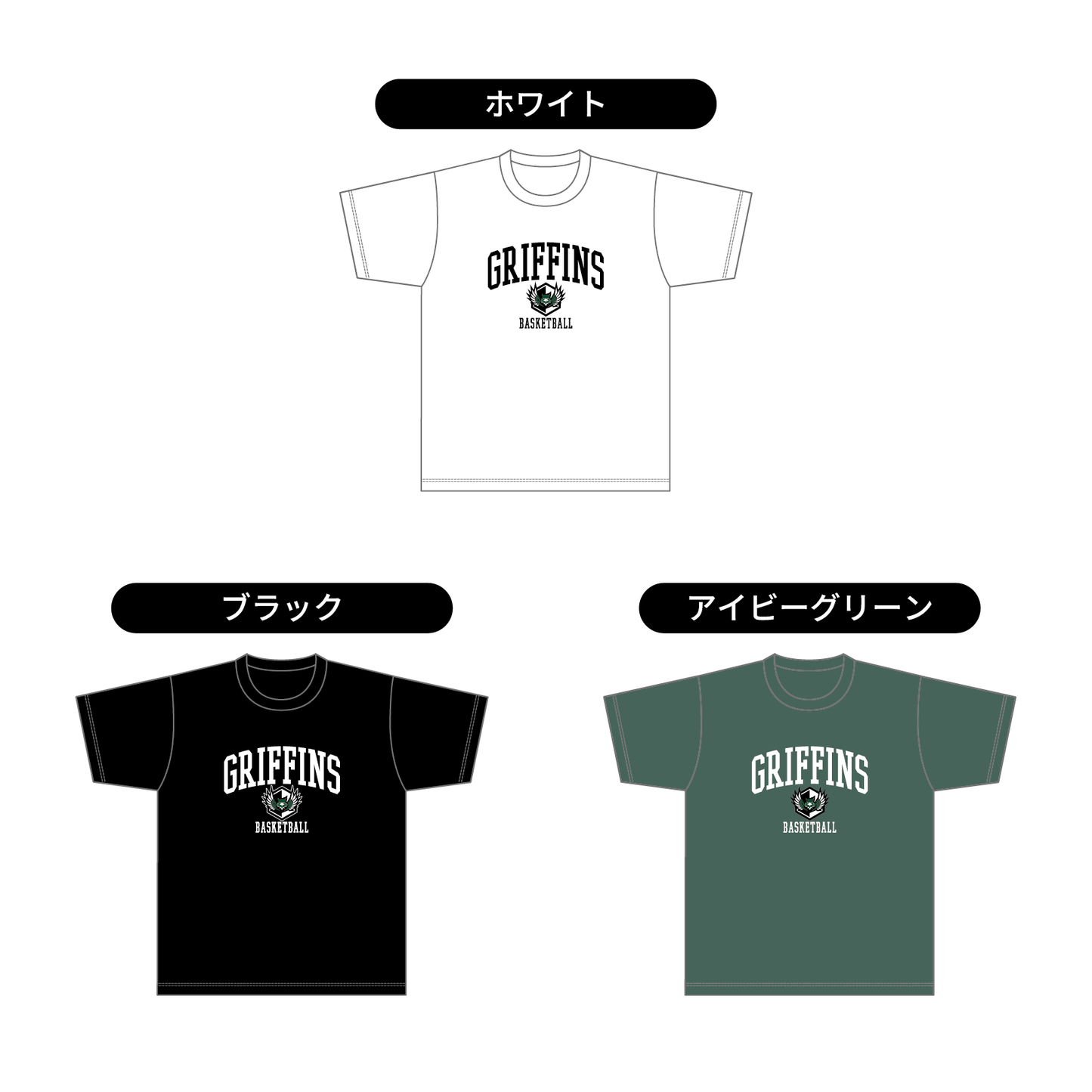 GRIFFINS ドライスムースTシャツ／ブラック