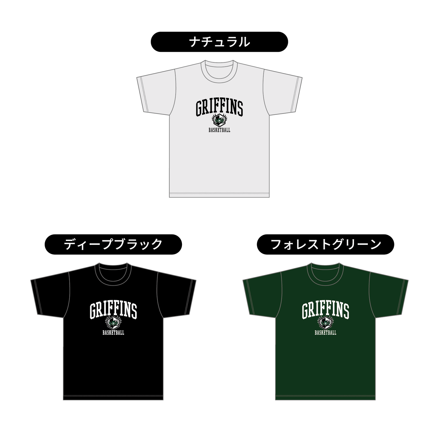 GRIFFINS コットンTシャツ／ディープブラック