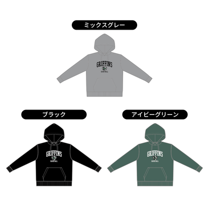 GRIFFINS コットンパーカー／ブラック
