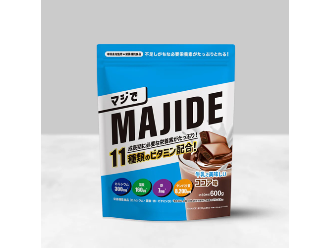 MAJIDE 600g(約30食分)／MAJIDE