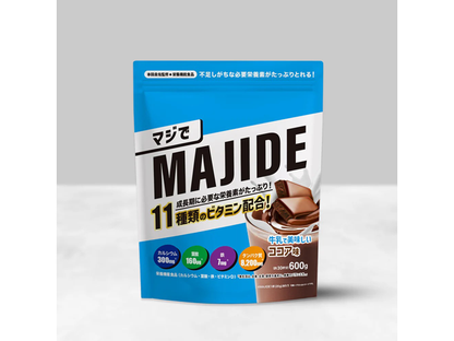 MAJIDE 600g(約30食分)／MAJIDE