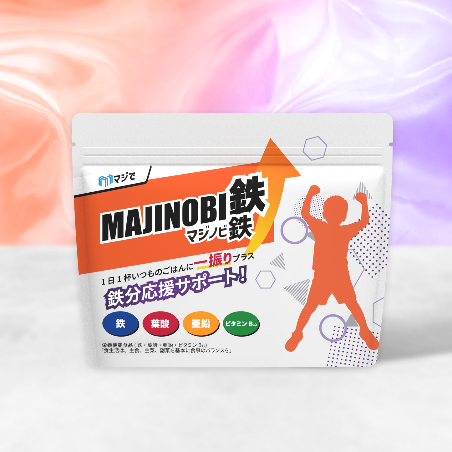 MAJINOBI 鉄／MAJIDE