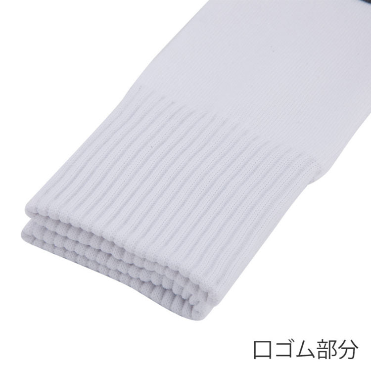 ラグビーソックス／wundou