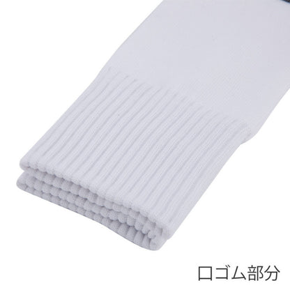 ラグビーソックス／wundou