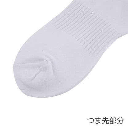 ラグビーソックス／wundou