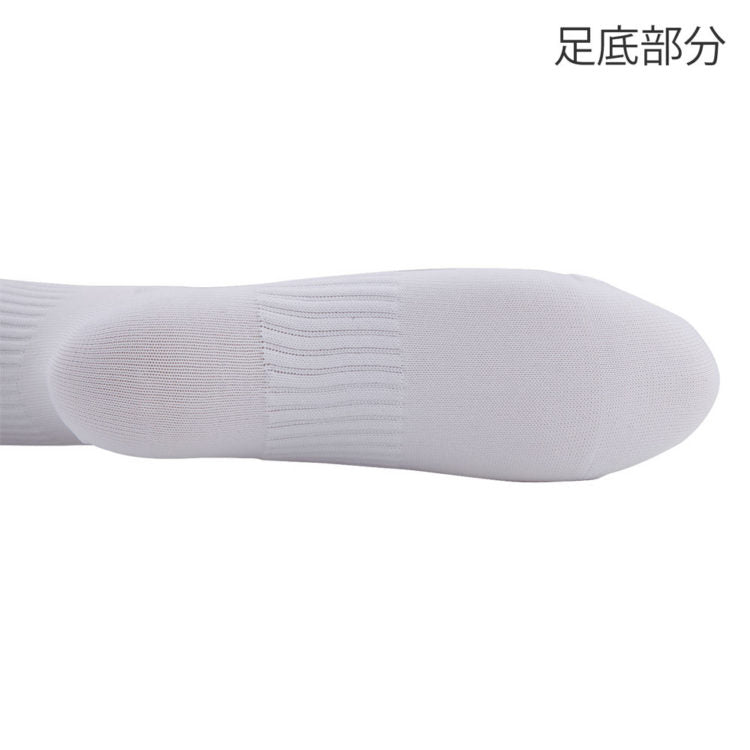 ラグビーソックス／wundou